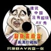 wordд
